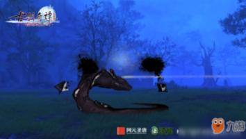 红莲之王