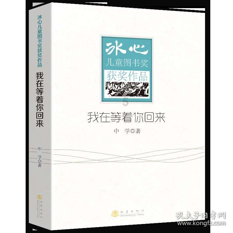 沈阳警方辟谣“杀人并盗取人体器官”视频:网民为博眼球,已刑拘