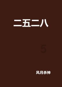 “冬季一碗汤，不劳医生帮”，推荐多喝五款暖身汤，舒坦过寒冬