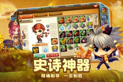 海贼王伟大冒险