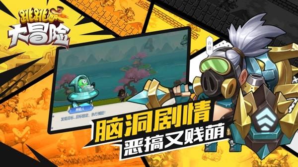 美军基地遭袭击 3名美军丧生 拜登：势必回应