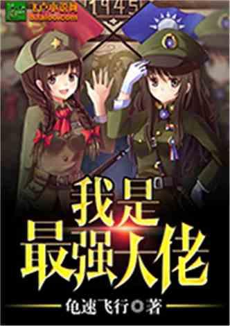 虫虫助手下载