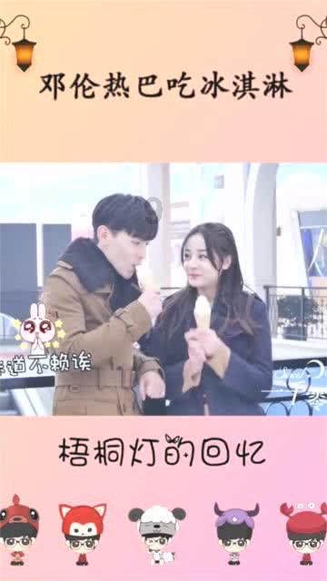 蔬菜缺钙防治方法