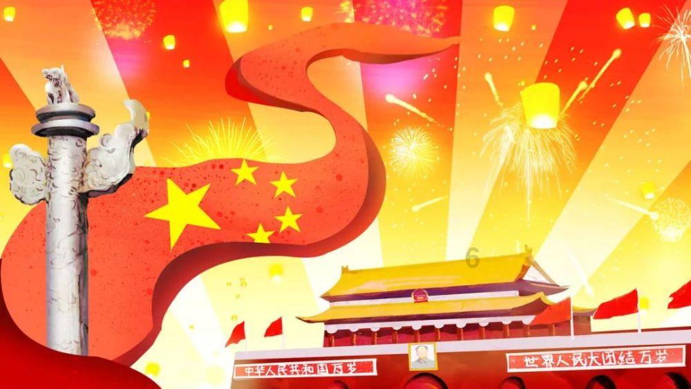 旋转方块大挑战