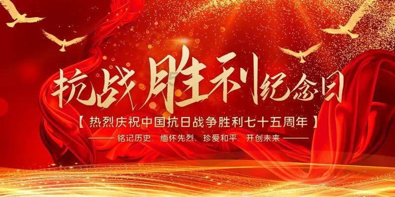 逃出美丽度假胜地