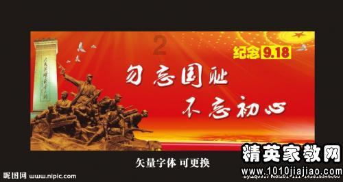 重磅｜这9门AP科目明年开始机考！