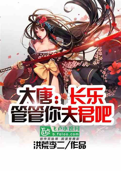 三亚开展2024年第一批次青苗过渡公寓申报工作