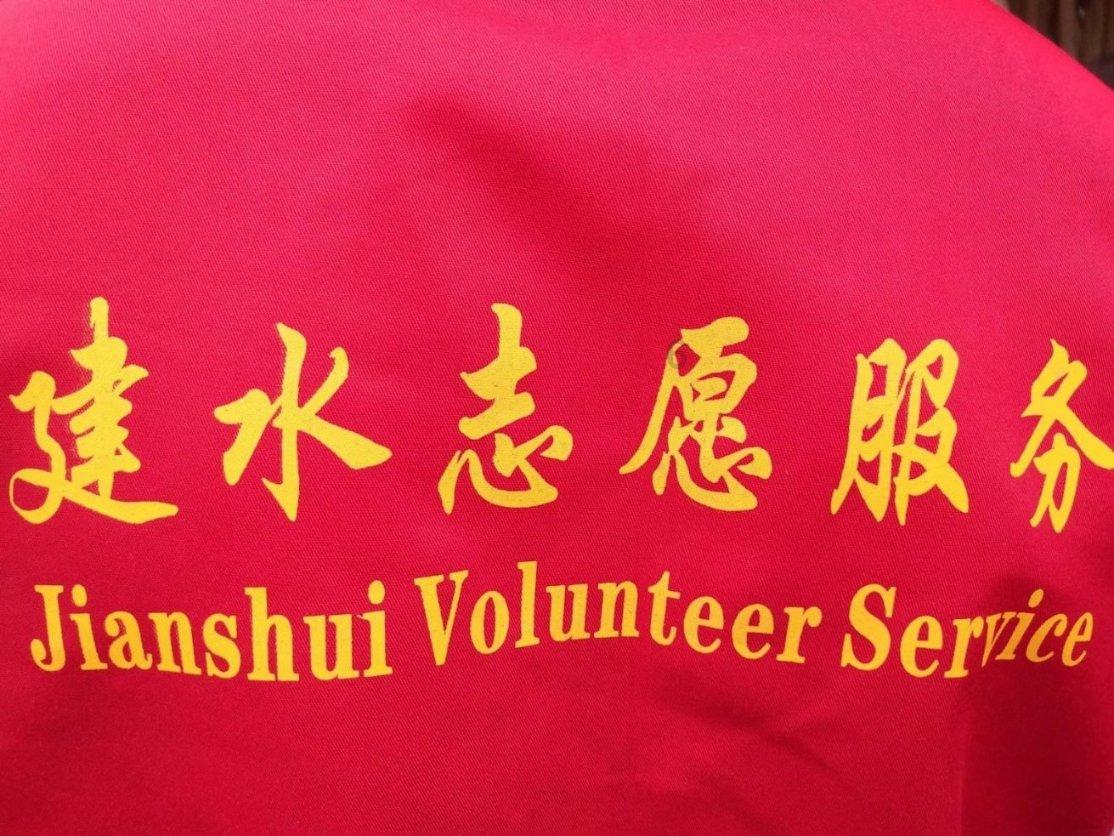 魔王支配