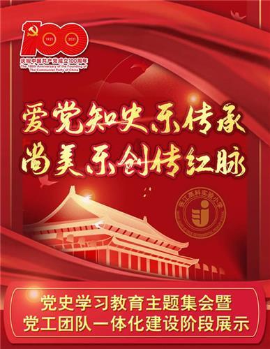 给“年代剧”排座次:《父母爱情》第2,第1名拍出了国人的精气
