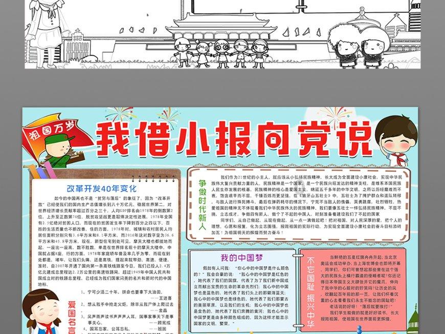福建坤彩获得AEO认证