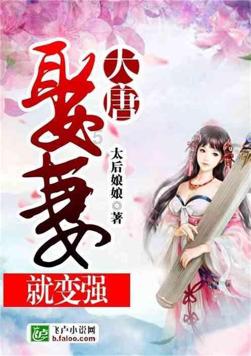 中电港:传感器产品主要应用在新能源汽车充电桩电流检测领域