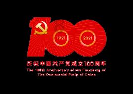 救援受困的向导