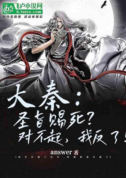 寒冬送暖意,慰问显真情——何坝镇组织开展春节前困难党员、老党员慰问活动